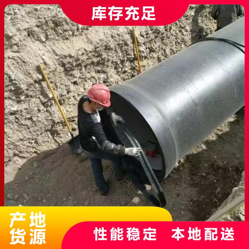 【球墨铸铁型材】球墨管厂家货源稳定产地源头好货