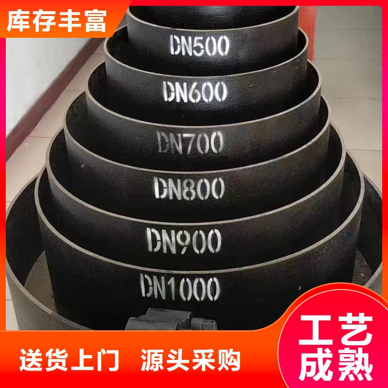 给水球墨铸铁管DN80球墨铸铁管为品质而生产