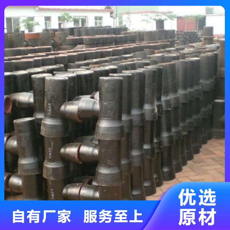 柔性球墨管C25球墨管质检合格出厂