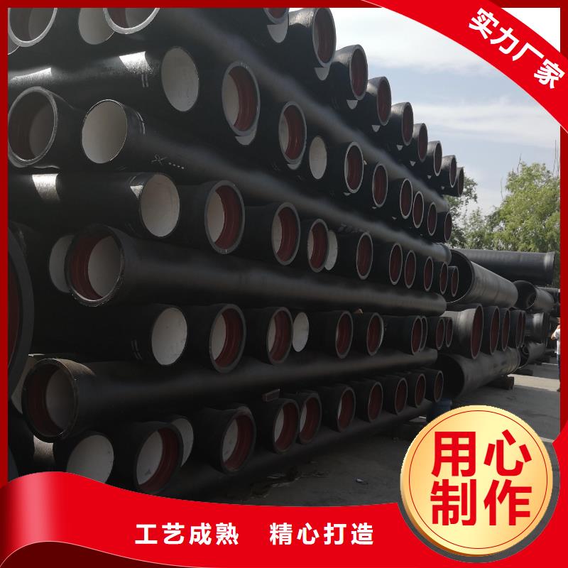 排污用DN1000铸铁管本地生产厂家
