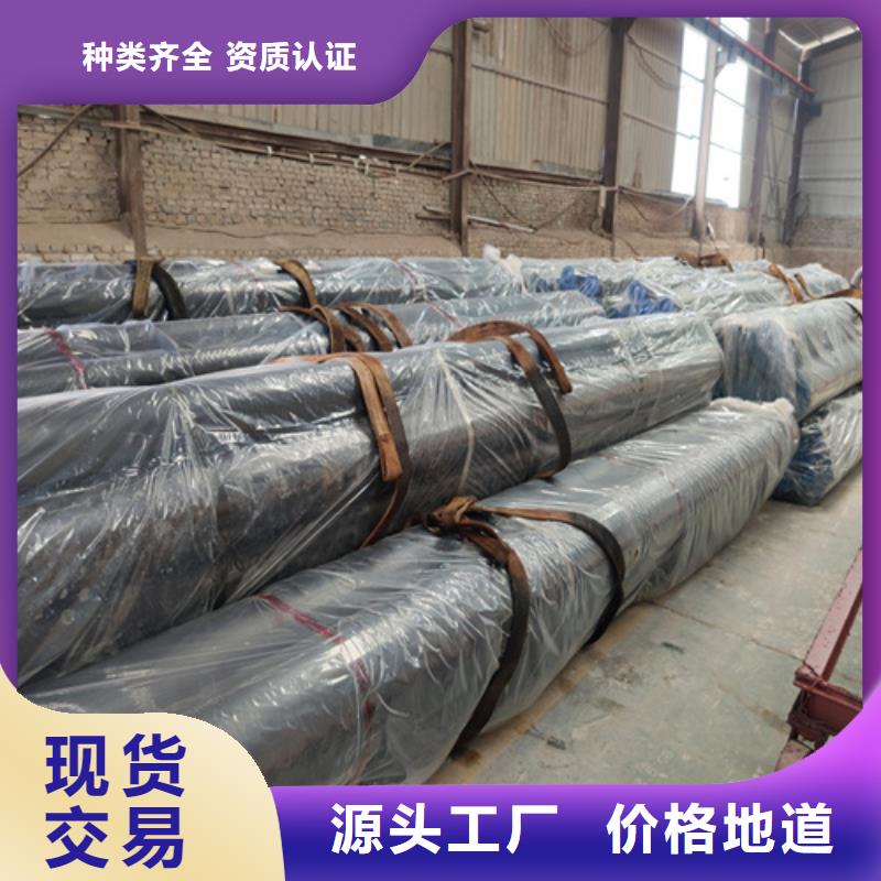 【酸洗钝化无缝钢管批发供应】质优价廉