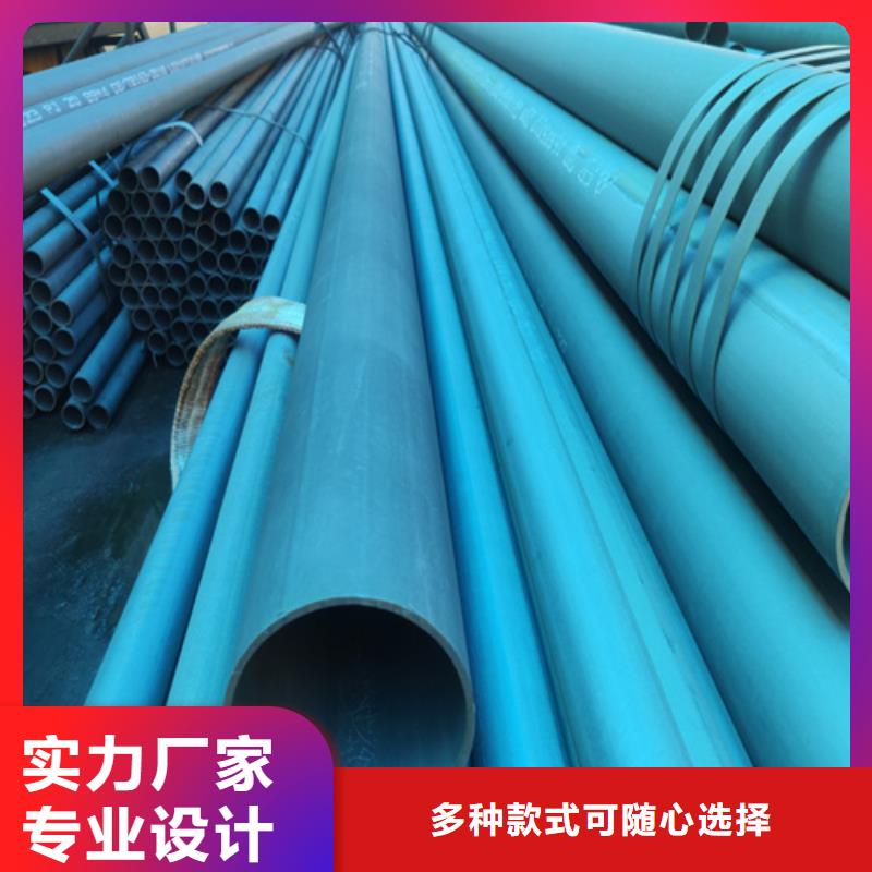 酸洗钝化无缝钢管老客户钟爱本地配送
