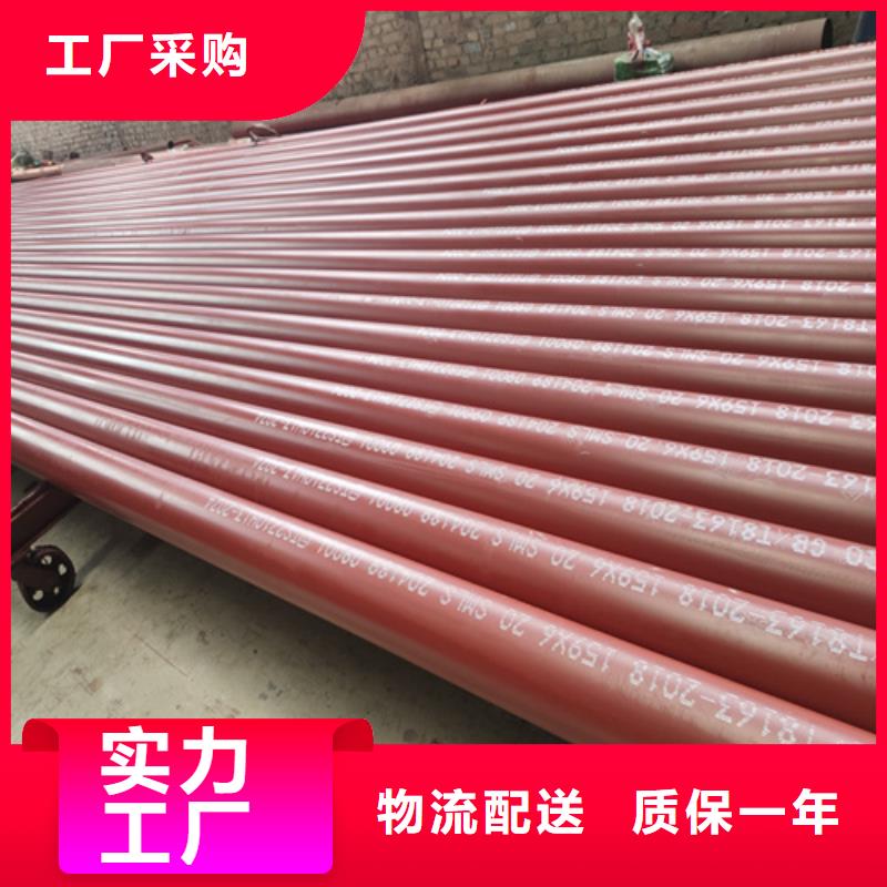 酸洗钝化无缝钢管一站式厂家当地品牌