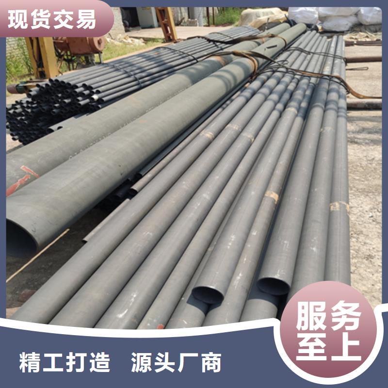 酸洗钝化无缝钢管设计合理诚信为本