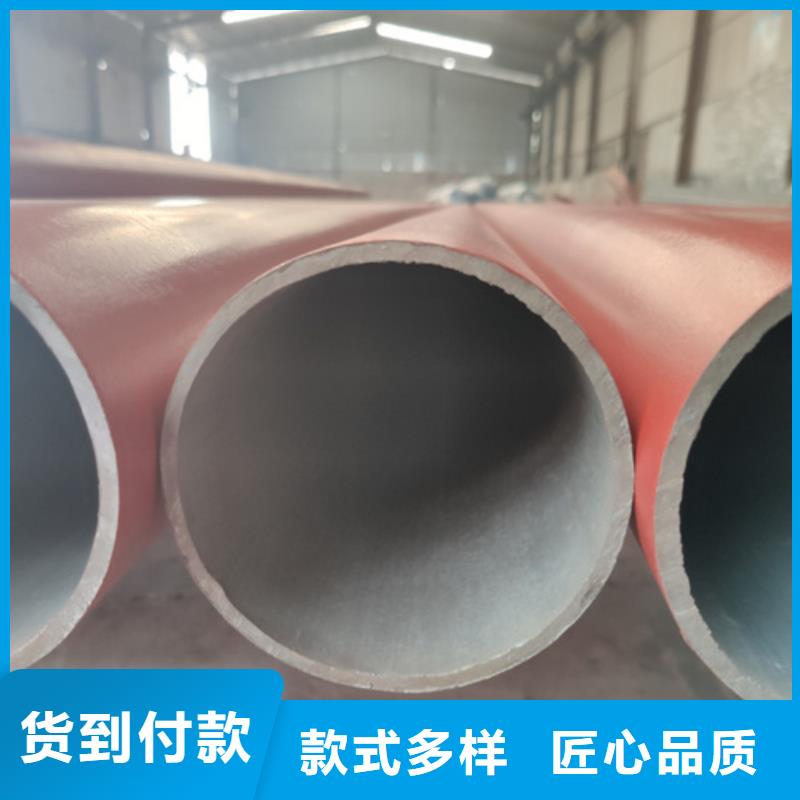 酸洗钝化无缝钢管自主研发使用寿命长久