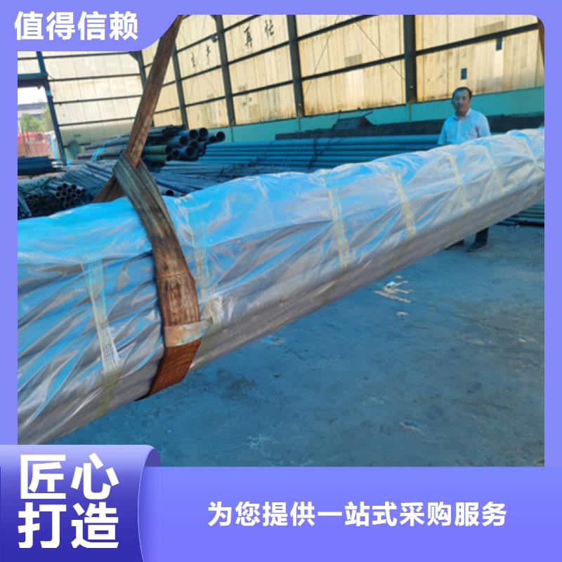 酸洗钝化无缝钢管多家仓库发货品质服务