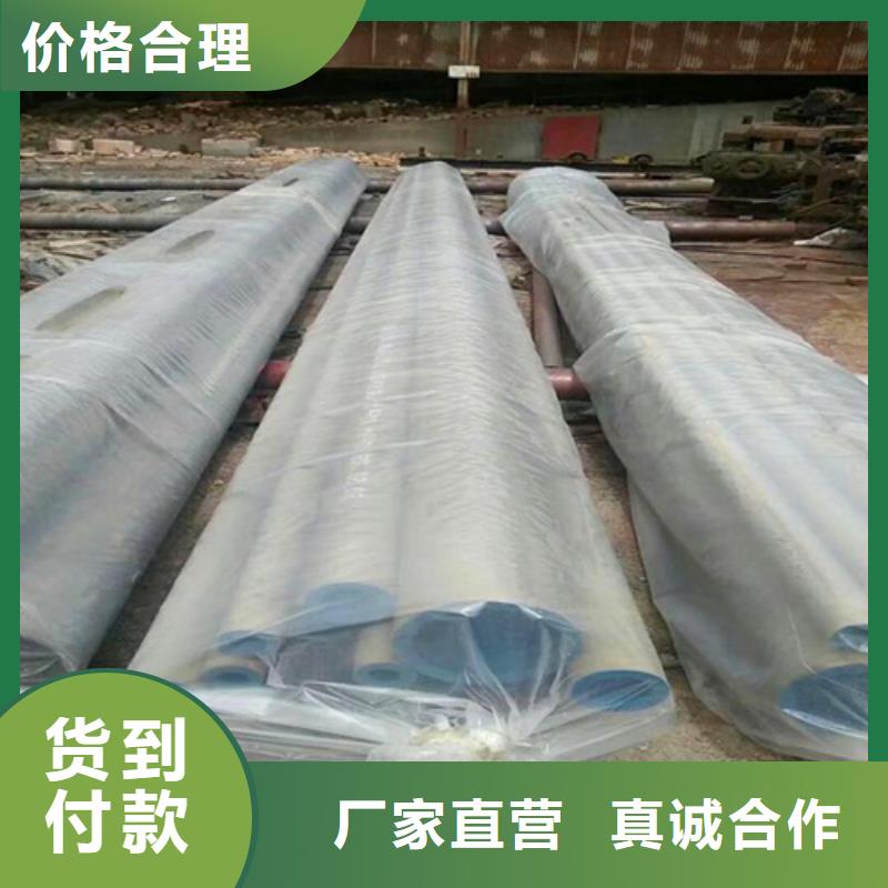 酸洗钝化无缝钢管买的放心厂家大量现货
