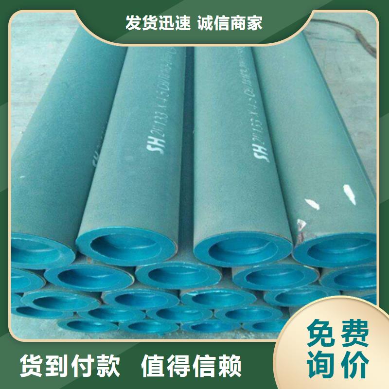 酸洗钝化无缝钢管多年行业积累用心制作