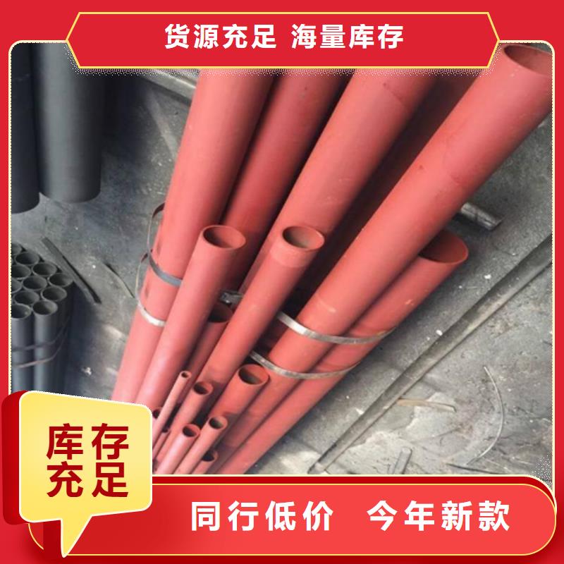 酸洗钝化无缝钢管源头厂家来图定制品质卓越