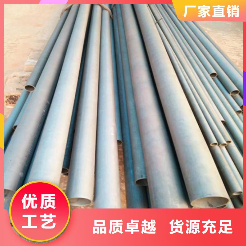 酸洗钝化无缝钢管服务始终如一加工定制