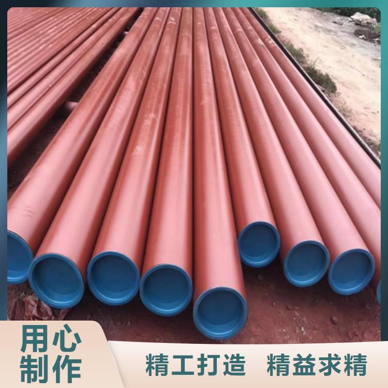 酸洗钝化无缝钢管厂家批发价采购无忧