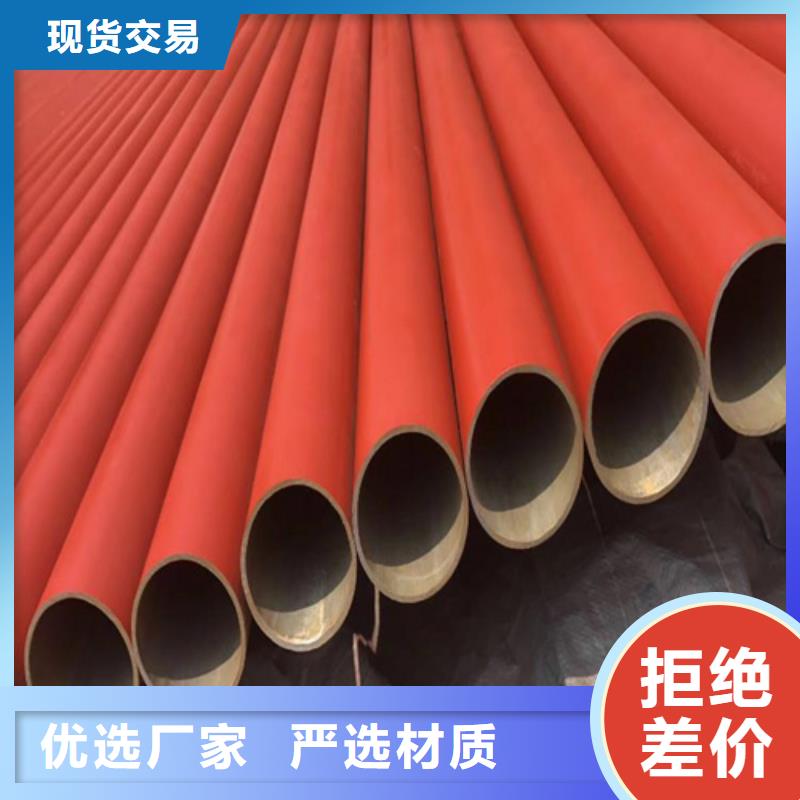 酸洗钝化无缝钢管出货及时买的放心