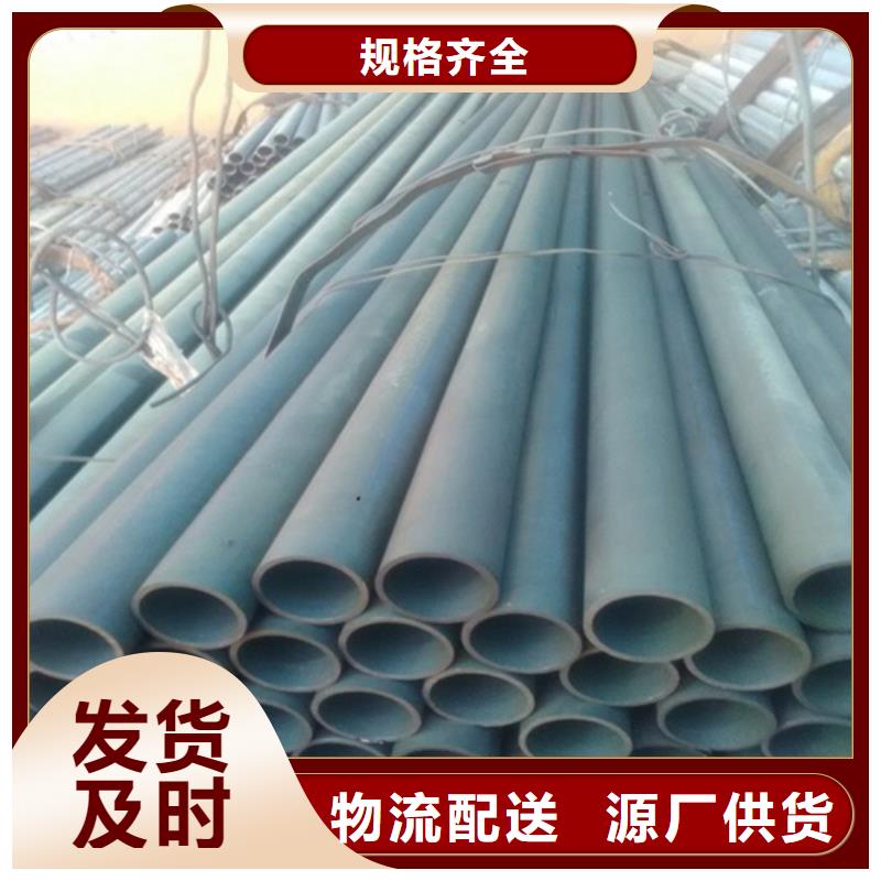 【酸洗钝化无缝钢管经验丰富品质可靠】源厂直销