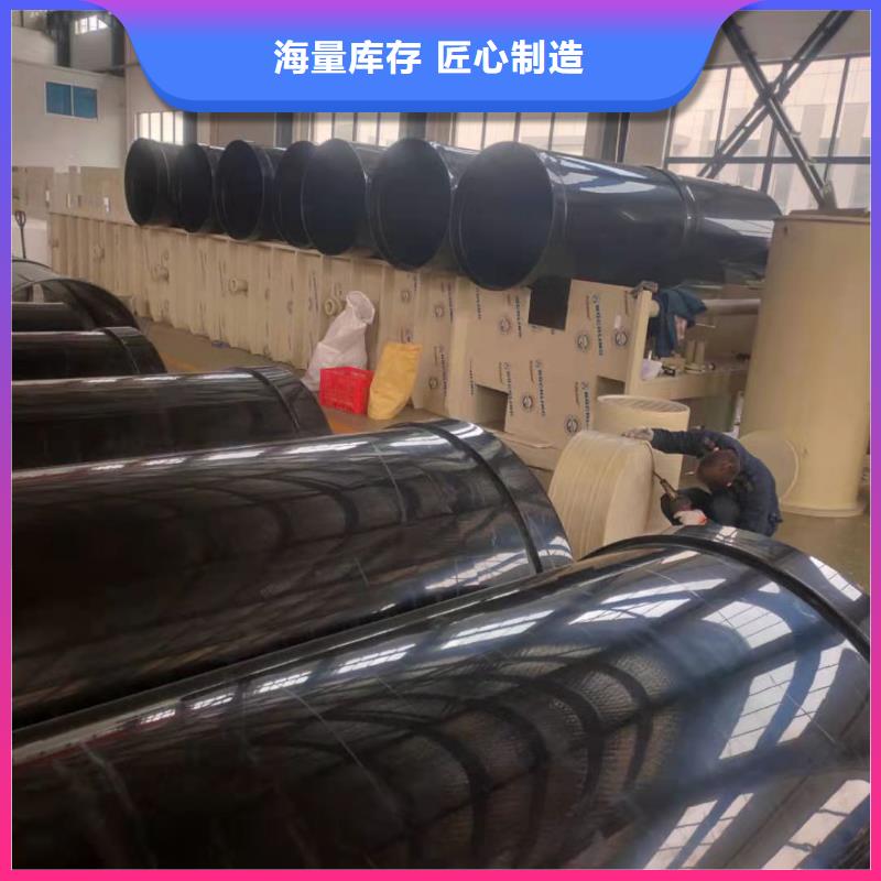 塑料管道当地公司
