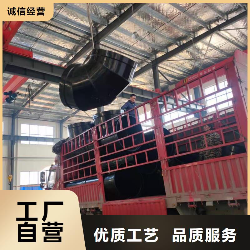 FRPP尾气吸收管道价格实惠今年新款