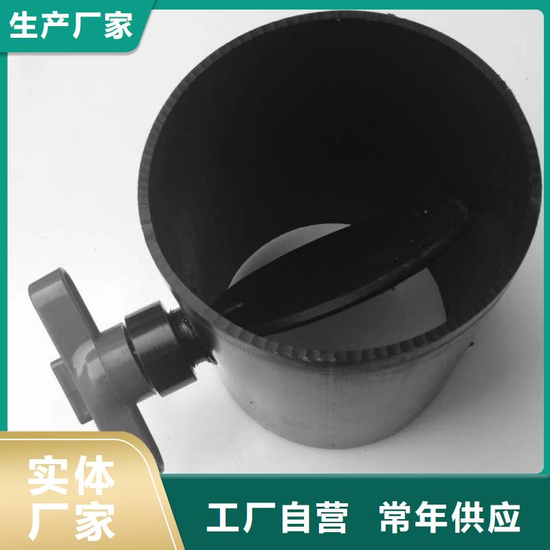 玻纤增强聚丙烯管售后完善使用方法