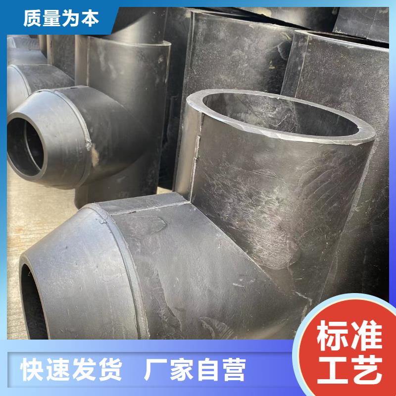 大口径FRPP管全国发货同城生产厂家