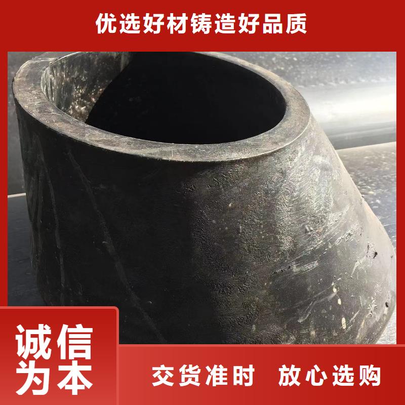 导电PE管【FRPP风管】源头厂家直销支持非标定制