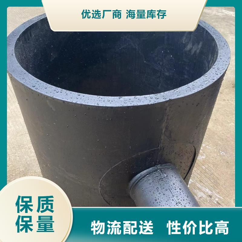 PP管敢与同行比质量