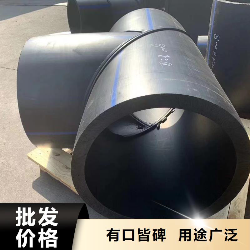 导电PE管增强聚丙烯管今年新款现货交易