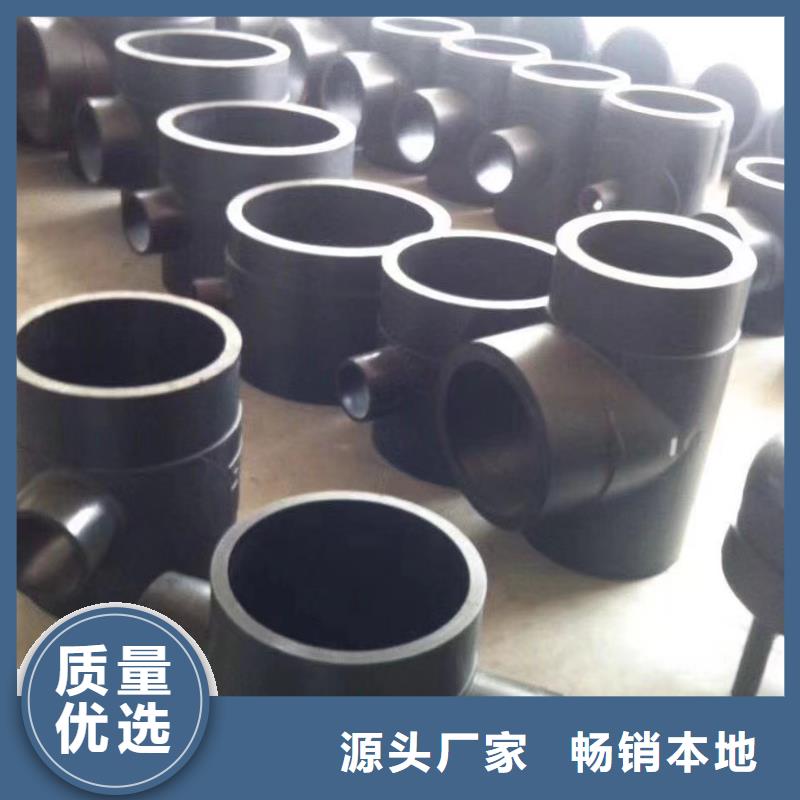 导电PE管_135度法兰式弯头种类多质量好厂家自营