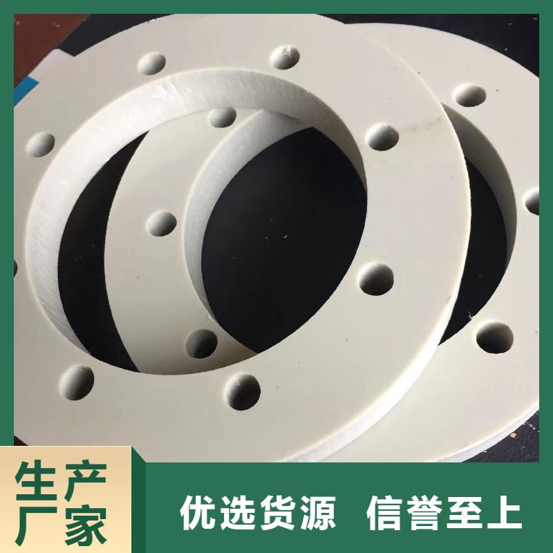 【导电PE管】玻纤增强聚丙烯FRPP管工厂直营买的放心
