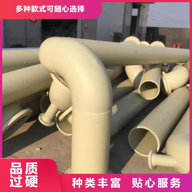 导电PE管大口径FRPP管随到随提严格把控质量