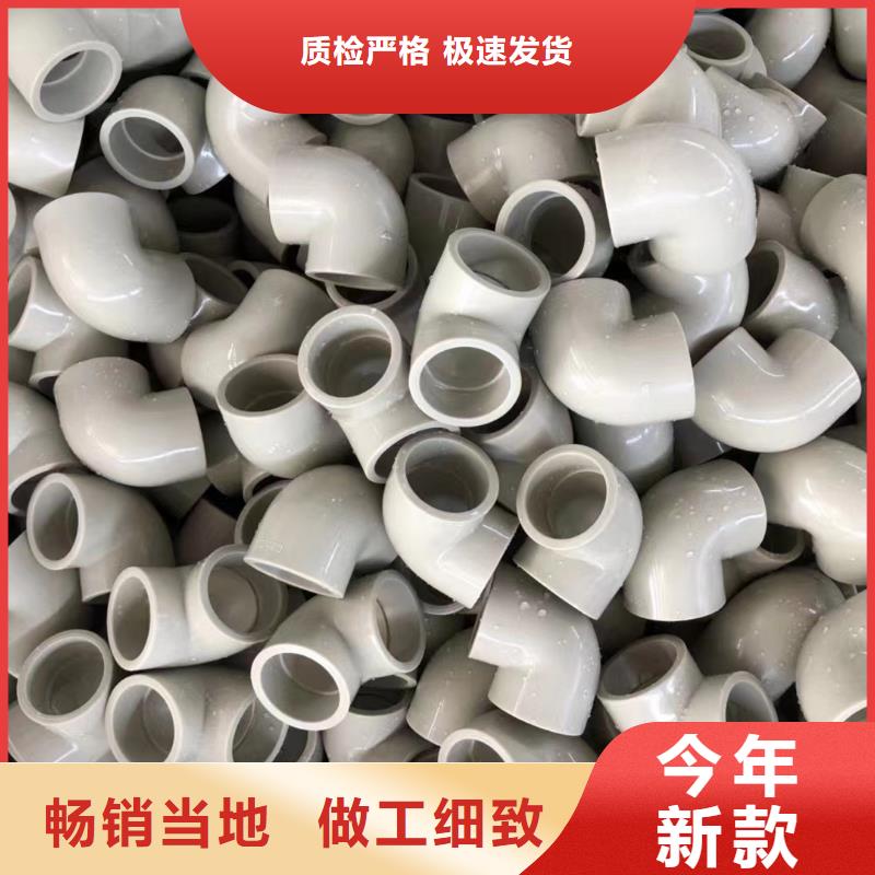导电PE管【抗静电阻燃塑料管】贴心服务精工细致打造
