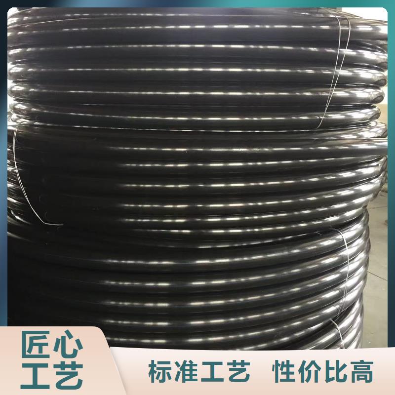 导电PE管抗紫外线塑料管厂家型号齐全库存充足