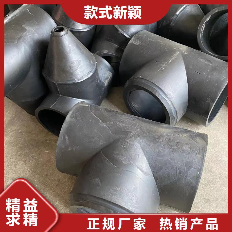 导电PE管大口径FRPP管产品优势特点产品细节参数