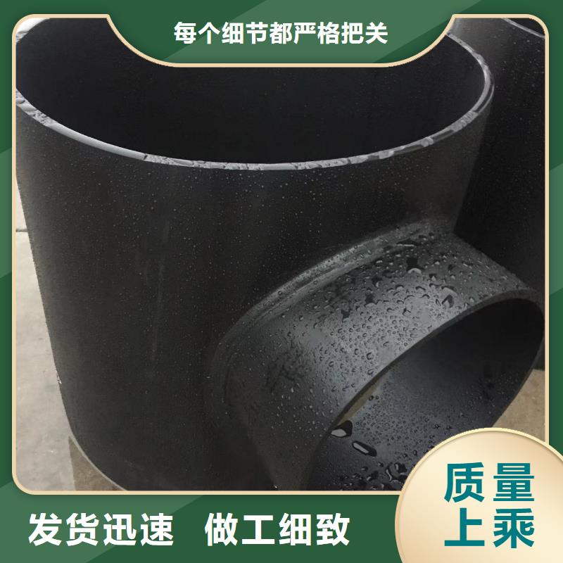 导电PE管PE管优势随到随提