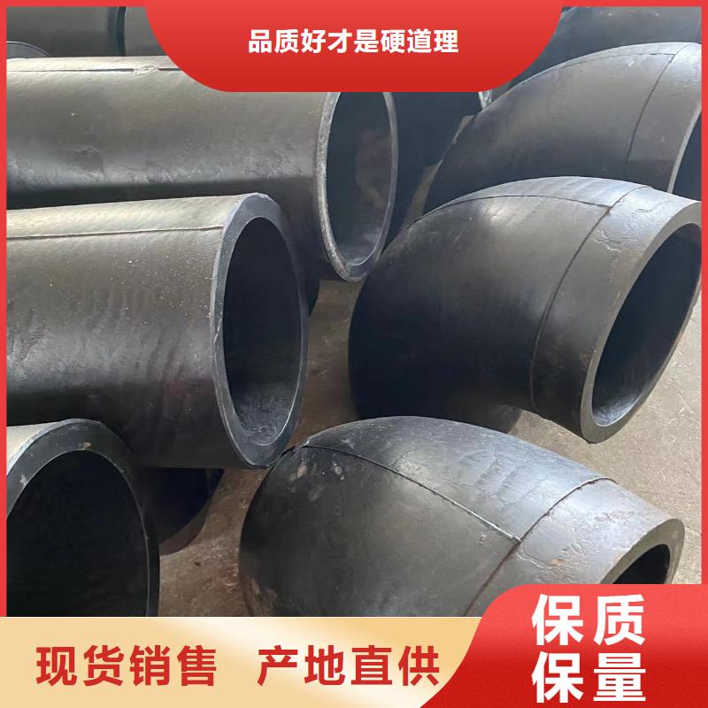 玻纤增强聚丙烯塑料管厂家现货本地供应商