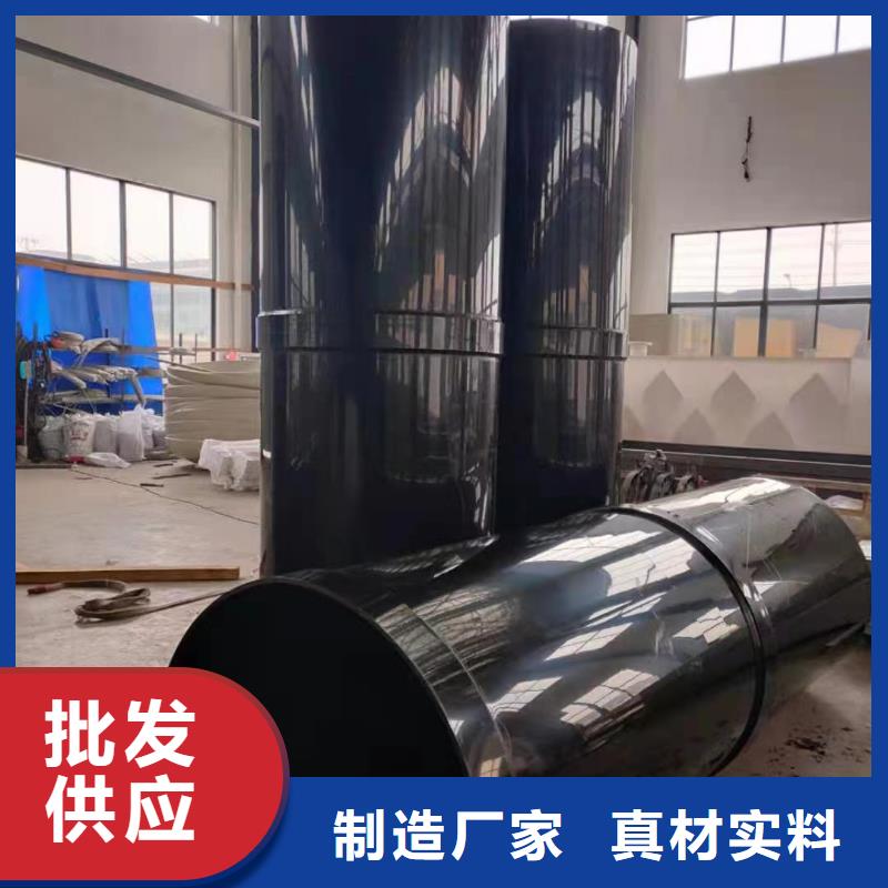 【导电PE管玻纤增强聚丙烯FRPP管常年供应】同城经销商