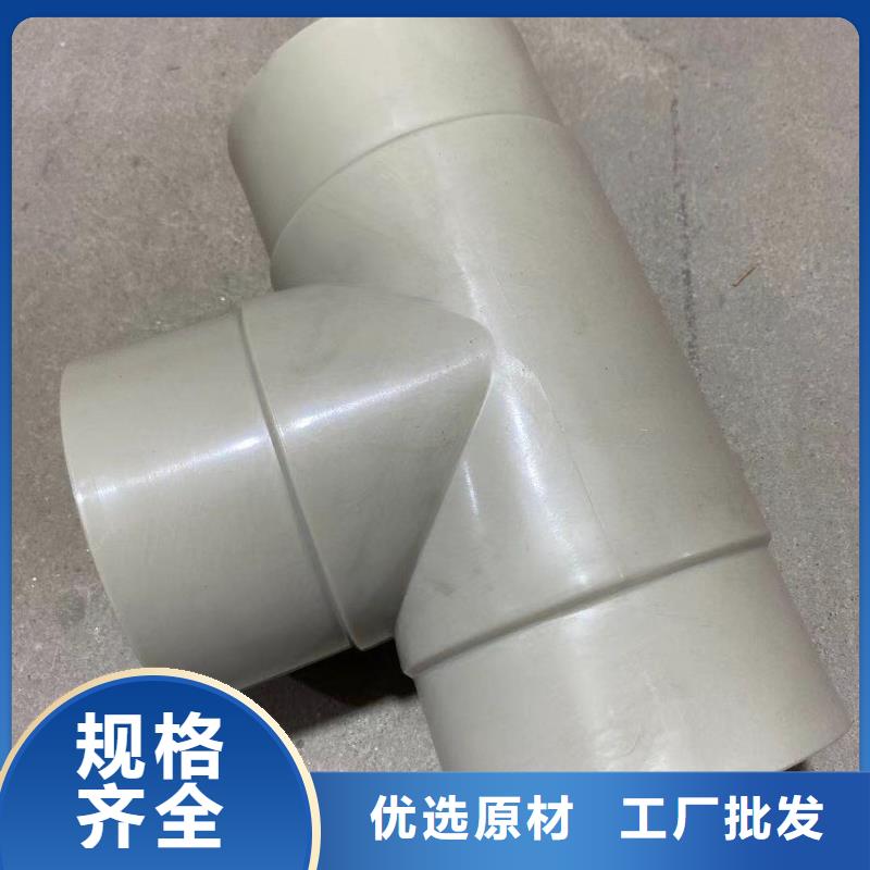 导电PE管FRPP管厂家精工细致打造服务至上