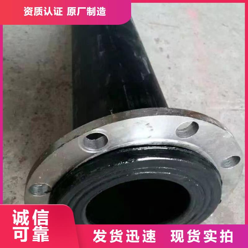 介质输送管道诚信企业随到随提