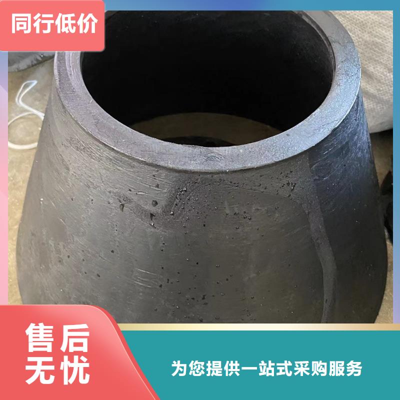 PVC法兰报价货源稳定