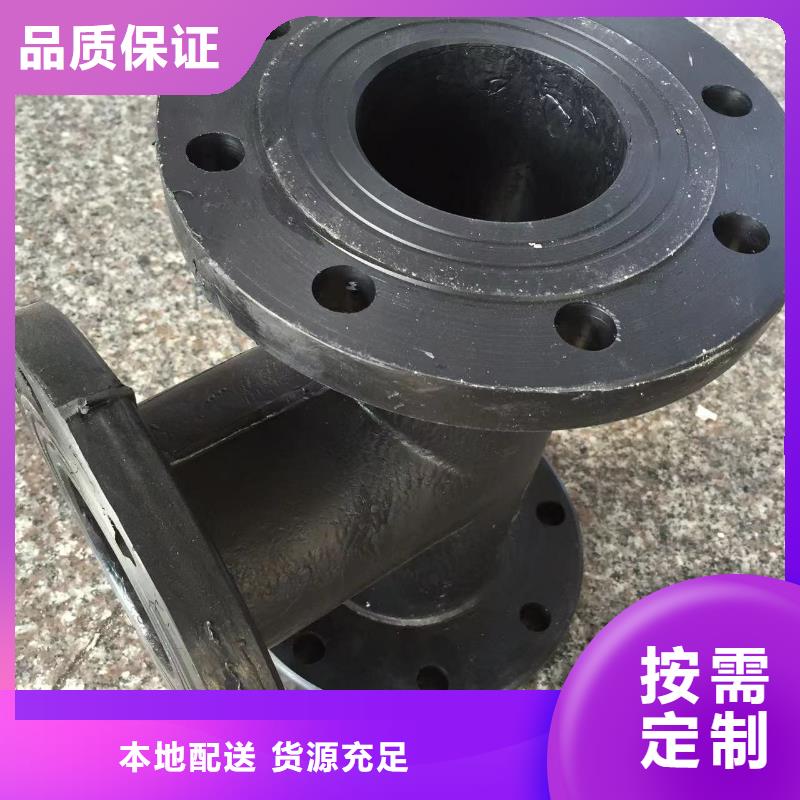 塑料管道现货供应当地制造商