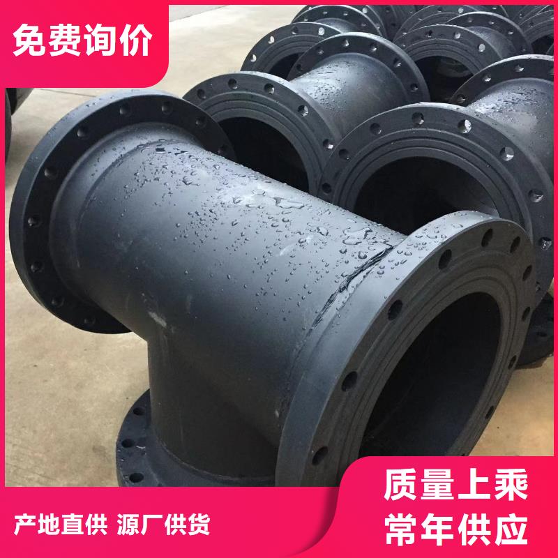 【导电PE管】FRPP压力管道价格透明工期短发货快