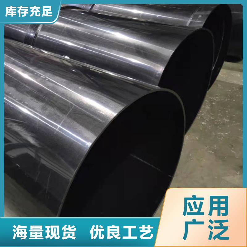 塑料管道施工团队支持货到付清