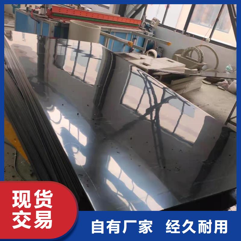 导电PE管-大口径FRPP管产品细节同城供应商