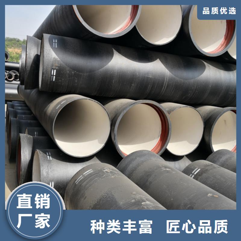 球墨铸铁管-柔性铸铁管厂家多种优势放心选择量大从优