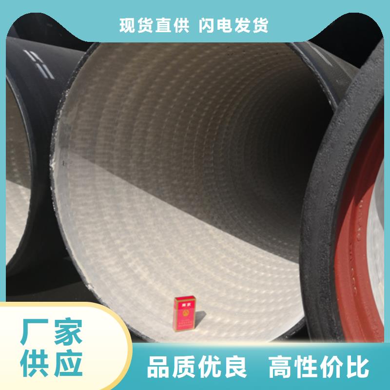 球墨铸铁管_球墨铸铁篦子支持拿样免费回电