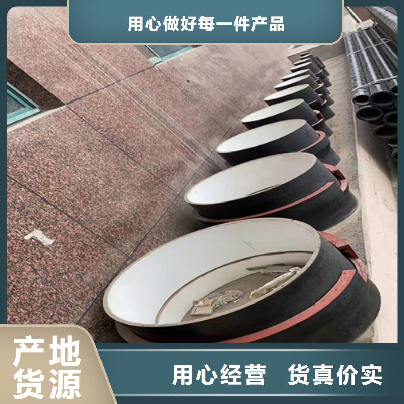 球墨铸铁管铸铁下水道盖板信誉至上质量检测