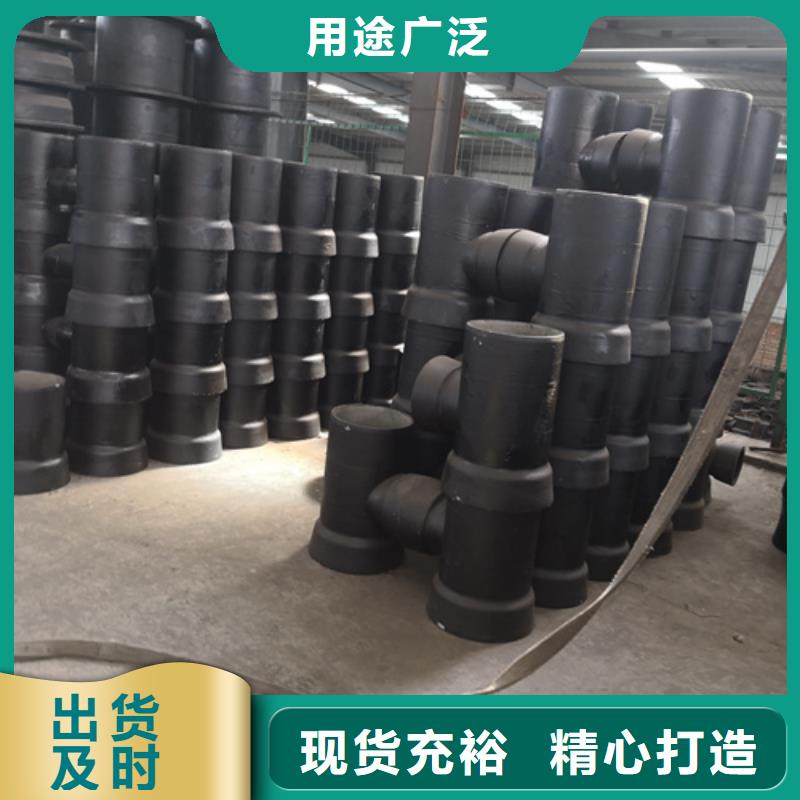 球墨铸铁管件柔性铸铁管N年生产经验本地服务商