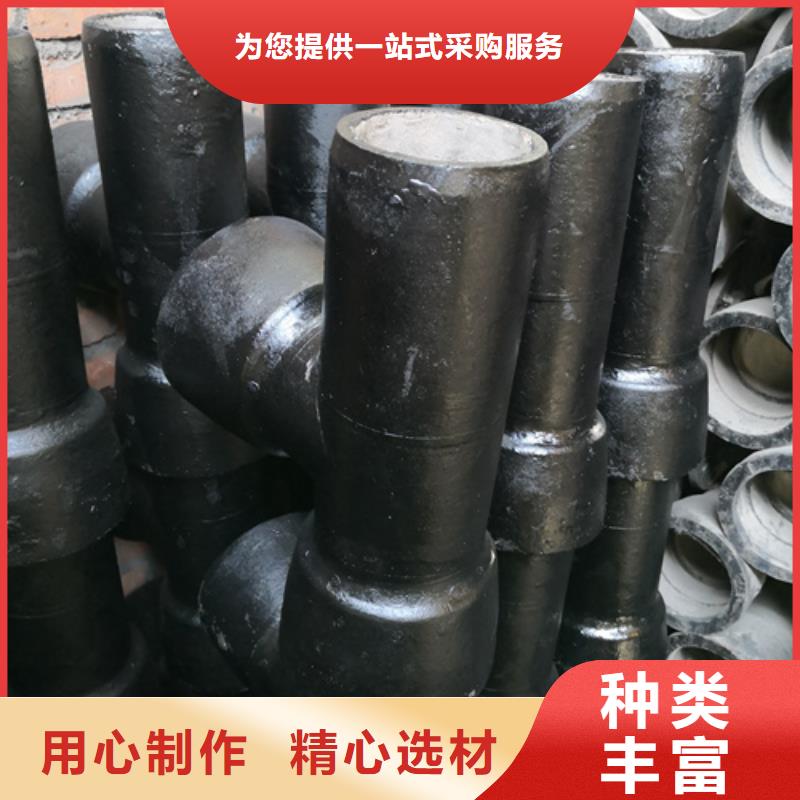 球墨铸铁管件_新兴球墨铸铁管大量现货本地厂家