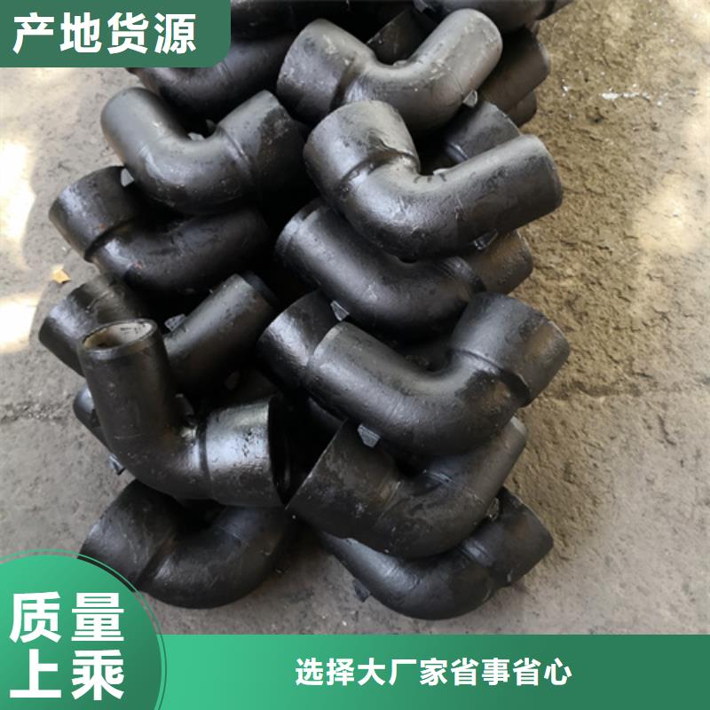 球墨铸铁管件DN800球墨铸铁管厂家直销讲信誉保质量