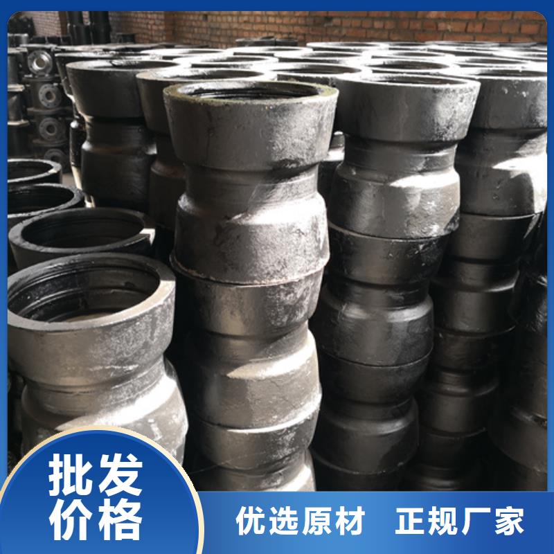 球墨铸铁管件球墨铸铁井盖DN600有实力有经验用心经营