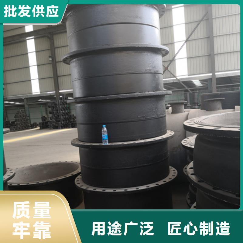 【球墨铸铁管件】K10球墨铸铁排水管信誉有保证可零售可批发