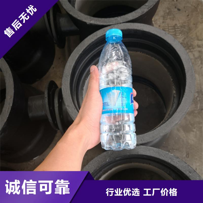 球墨铸铁管件离心承插式w型球墨铸铁管用心做品质为品质而生产