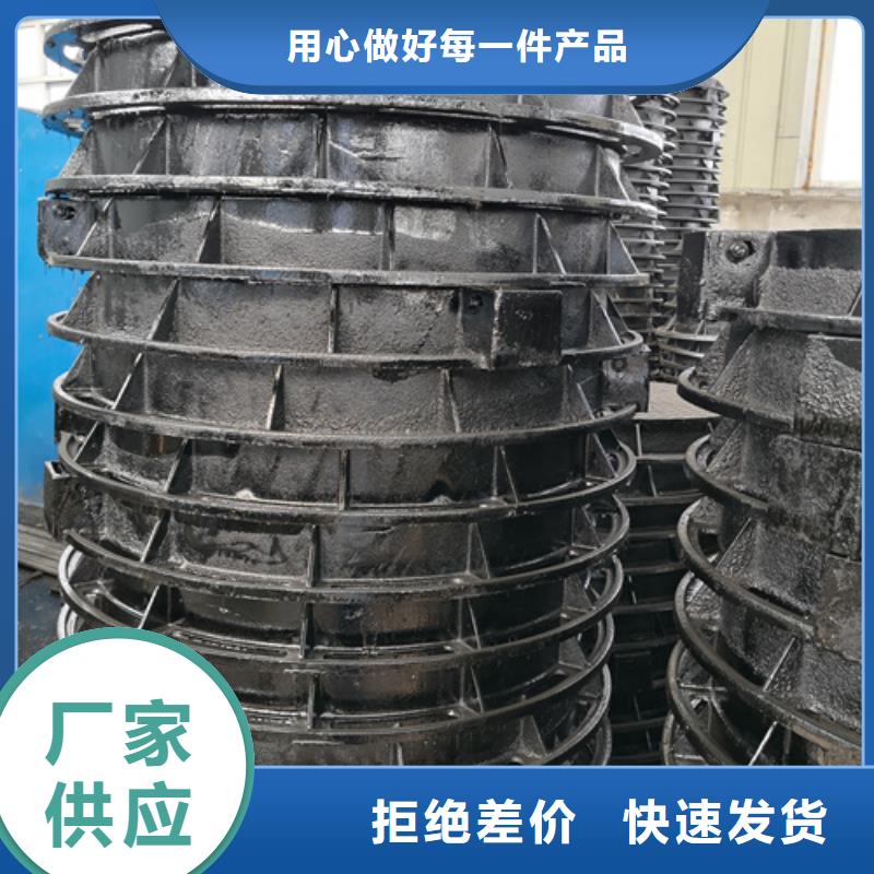 井盖球墨管价格专业设计用心经营